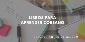 aprender coreano pdf